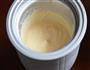 芒果奶昔的做法图解7
