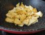 柠檬豆腐鸡的做法图解2
