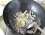 五花肉炒木耳的做法图解4
