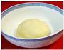 原味乳酪派的做法步骤4