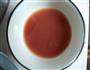 浇汁糖醋茄盒的做法图解11