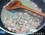 葱香猪肉火腿烩挂面的做法图解10