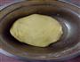 南瓜绿豆糯米糍的做法图解3