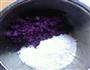 紫薯蝴蝶小花卷的做法图解4