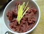 “滑”蛋牛肉的做法图解3