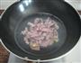 香芹猪心的做法图解3