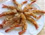 香酥虾的做法图解8