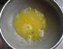 牛奶炖蛋的做法图解4