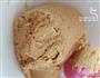 花生酥的做法步骤5
