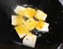 怪味脆皮豆腐的做法图解2