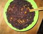 酸辣蕨根粉的做法图解5
