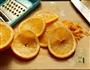 香橙片面包的做法步骤12