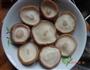 香菇蒸胡萝卜丸子的做法图解6