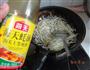 蚝油绿豆芽的做法图解4