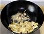 苦瓜回锅肉的做法图解17