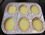 蛋挞的做法图解7