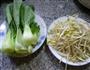 青菜炒黄豆芽的做法图解1