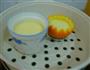 鲜橙炖蛋的做法步骤10
