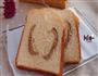 柠香栗子蓉土司的做法图解11