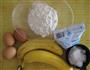 香蕉牛奶蛋糕的做法图解1