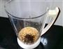 咖啡豆浆的做法步骤3