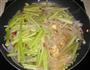 芹菜粉的做法图解5