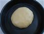 奶酪酥软司康饼的做法图解2