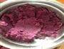 芝士紫薯球的做法图解1