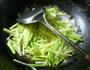 芹菜炒土豆的做法图解7