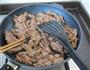 葱爆羊肉的做法图解6