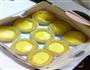 葡式蛋挞的做法图解6
