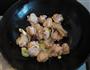 香菇烧鸡翅的做法图解5