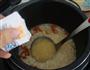 固元膏粥的做法图解5