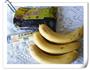 夹沙香蕉的做法图解1