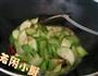 清炒丝瓜的做法图解2