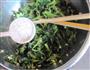 蒜拌野苋菜的做法步骤10