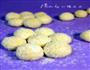 奶酥椰蓉球的做法步骤12