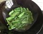 干煸扁豆的做法图解4