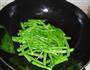 极品四季豆的做法图解5