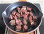 芒果牛肉粒的做法图解8
