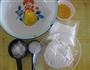 椰香小饼干的做法图解1