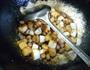 花生米炒茭白的做法图解11
