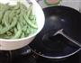 粉蒸四季豆的做法图解4
