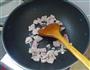 香菇炒肉的做法图解9