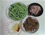 干煸四季豆的做法图解1