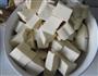 韩式泥鳅炖豆腐的做法图解2