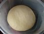 橄榄形酥香面包的做法步骤3