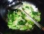 青菜炒土豆的做法图解6