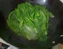 白焯生菜的做法图解3