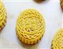 广式莲蓉蛋黄月饼的做法步骤21